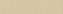 Настенная плитка KERAMA MARAZZI 26300 бежевый матовый 28,5х6см 0,82кв.м. матовая
