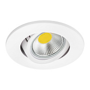 Светильник точечный встраиваемый Lightstar Banale 012026 15Вт GU5.3