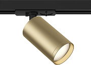 Трековый светильник Maytoni Focus S TR020-1-U-GU10-BMG 10Вт GU10 матовое золото для однофазного трека