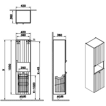 Пенал подвесной VITRA Root Groove 69102 36х42х155см серый