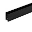 Магнитный трек Elektrostandard a057185 85085/00 1000мм чёрный