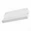 Магнитный трековый светильник ST Luce STAMI ST363.546.12 12Вт LED белый