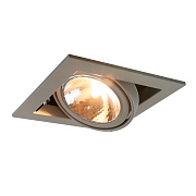 Светильник точечный встраиваемый Arte Lamp CARDANI SEMPLICE A5949PL-1GY 40Вт G9