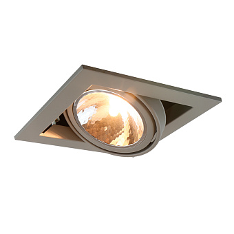Светильник точечный встраиваемый Arte Lamp CARDANI SEMPLICE A5949PL-1GY 40Вт G9