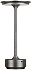 Настольная лампа Odeon TET-A-TET 5035/6TL 6Вт LED