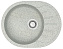 Мойка кухонная Azario Light CS00079923 57,5х44см светло-серый