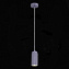 Люстра подвесная ST Luce KENDO SL1213.703.01 5Вт 1 лампочек GU10