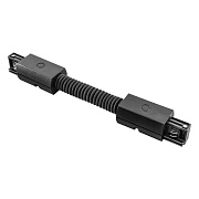 Коннектор Lightstar 504157 чёрный для трёхфазного трека