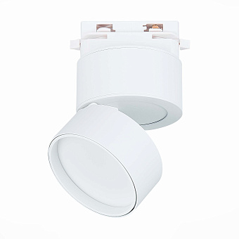 Трековый светильник ST Luce ST651 ST651.546.09 9Вт LED белый для однофазного трека