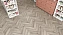 Виниловый ламинат Alpine Floor Дуб Исида ECO 20-8 555х127х2,5мм 43 класс 1,97кв.м