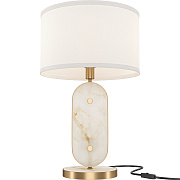 Настольная лампа Maytoni Marmo MOD099TL-01G 40Вт E27