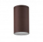Светильник архитектурный Mantra KANDANCHU 7903 10Вт IP54 GU10 коричневый