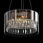 Светильник подвесной Maytoni Wonderland MOD313PL-04CH 60Вт E14