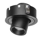 Светильник точечный встраиваемый Lightstar Intero 217174 7Вт LED