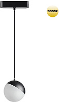 Трековый светильник Novotech SMAL 359260 10Вт LED белый для низковольтного трека