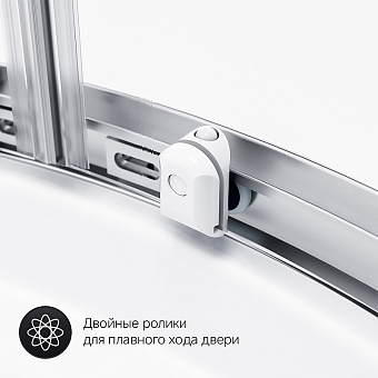 Угловое ограждение AM-PM X-Joy Twin Slide W88G-205-080MT64 180х80см стекло прозрачное