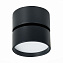 Светильник точечный накладной ST Luce ST651 ST651.442.09 9Вт LED