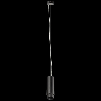 Светильник подвесной Lightstar Fuoco 130037 30Вт LED