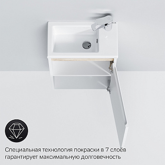 Тумба под раковину подвесная AM-PM X-Joy M85AFHX0451WG 24,8х42,5х58см