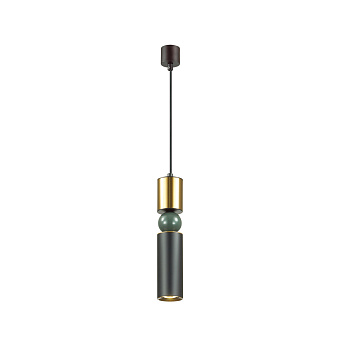 Светильник подвесной Odeon SAKRA 4073/5L 5Вт GU10 LED