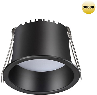 Светильник точечный встраиваемый Novotech TRAN 359233 6Вт LED