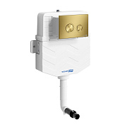 Бачок скрытый WASSERKRAFT 10TLT.031.ME.MG01 7,5л