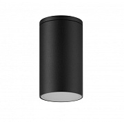 Светильник архитектурный Mantra KANDANCHU 7902 10Вт IP54 GU10 чёрный