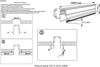 Магнитный трек CRYSTAL LUX CLT 0.123 01 L3000 WH 3000мм белый