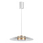 Светильник подвесной Novotech OVER 358895 18Вт LED