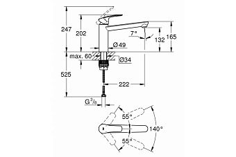 Смеситель для кухни GROHE Eurosmart 30463000 поворотный излив хром