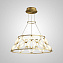 Светильник подвесной ImperiumLOFT Isola 196735-23 50Вт LED