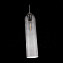 Светильник подвесной ST Luce CALLANA SL1145.143.01 60Вт E27