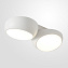 Светильник потолочный ImperiumLOFT Daga 223969-23 24Вт LED