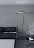 Торшер EGLO CAREDARA 390167 23Вт LED