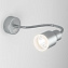 Светильник настенный Elektrostandard Molly a043984 MRL 1015 7Вт LED