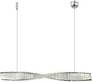 Светильник подвесной ST Luce ELICA SL6205.123.01 25Вт LED