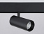 Магнитный трековый светильник Ambrella Track System GL3833 15Вт LED чёрный