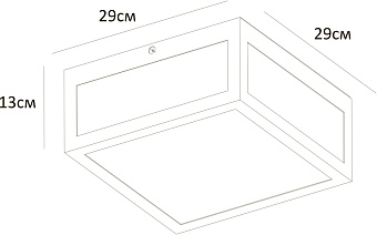 Светильник фасадный Arte Lamp BELFAST A4569PF-2BK 60Вт IP44 E27 чёрный
