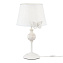 Настольная лампа Maytoni Fiona ARM032-11-PK 40Вт E14