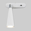 Светильник настенный Elektrostandard Horn a047873 MRL 1010 35Вт GU10