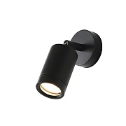 Светильник фасадный Favourite Pharus 2892-1W 5Вт IP65 GU10 LED чёрный