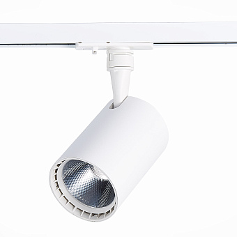Трековый светильник ST Luce CAMI ST351.546.20.24 20Вт LED матовый белый для однофазного трека