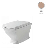 Унитаз подвесной ArtCeram Civitas CIV001 61 00 ободковый