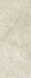 Настенная плитка BERYOZA CERAMICA Onda 599486 тёмно-бежевый 20х50см 1,1кв.м.