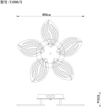 Люстра потолочная Arte Lamp DAISY A1098PL-5WH 22Вт 5 лампочек LED