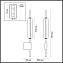 Бра Odeon PENDANT 4794/12WL 12Вт LED