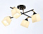 Люстра подвесная Ambrella TRADITIONAL Modern TR303084 480Вт 4 лампочек E27