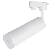 Трековый светильник Arte Lamp HUBBLE A6811PL-1WH 10Вт LED белый для однофазного трека