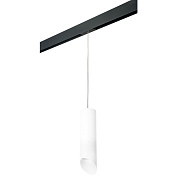 Трековый светильник Lightstar Rullo PRORP649686 50Вт GU10 белый для однофазного трека