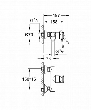 Смеситель для душа GROHE BauClassic 32867000 хром